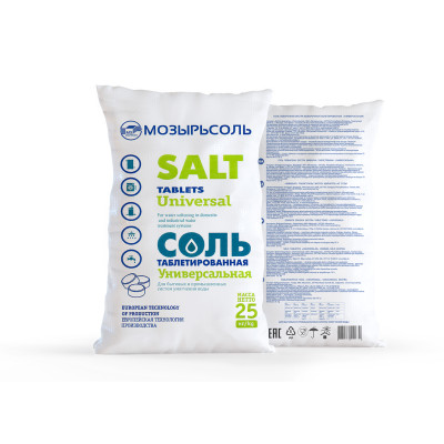 Соль таблетированная для умягчителей воды, 25 кг