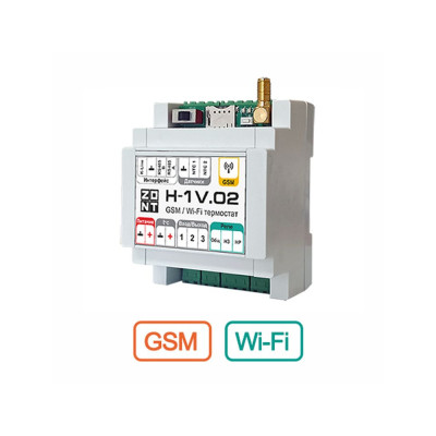 Отопительный GSM / Wi-Fi контроллер ZONT H-1V.02
