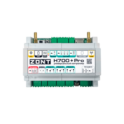 Контроллер отопительный ZONT H-700+ Pro