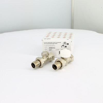 Комплект прямых вентилей НВ 1/2 для подключения радиатора, подающие, термостатические