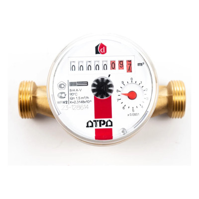 Счетчик для горячей воды монтажная длина 110 мм Н 3/4  WFW20