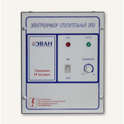 Пульт управления ЭПО-M1-7,5-18