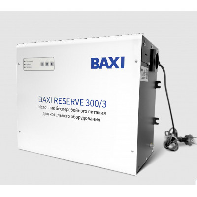 Настенный источник бесперебойного питания BAXI Reserve 300/3 на 3 часа автономной работы котла