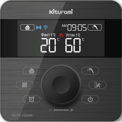 Термостат комнатный NCTR-100WR WI-FI