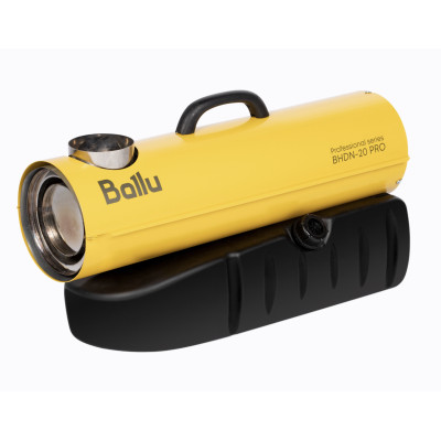 Пушка дизельная непрямого нагрева BHDN-20 PRO