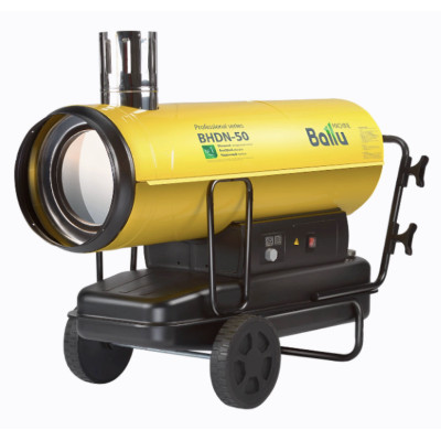 Пушка дизельная непрямого нагрева BHDN-50
