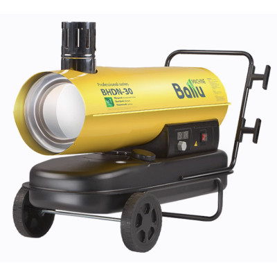 Пушка дизельная непрямого нагрева BHDN-30